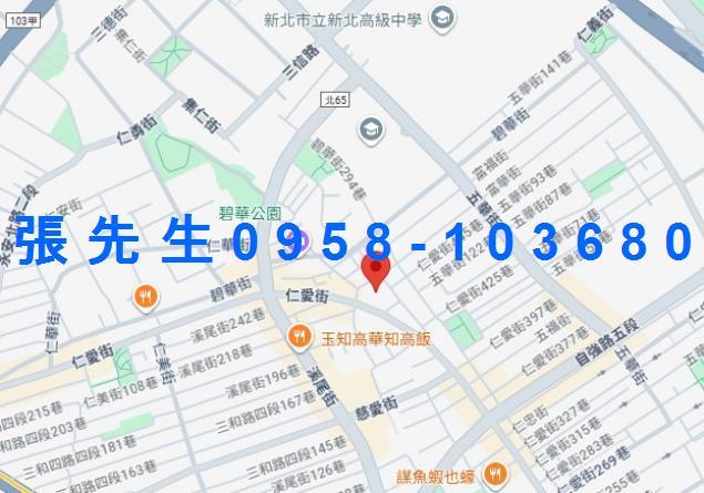 新北法拍公寓-4