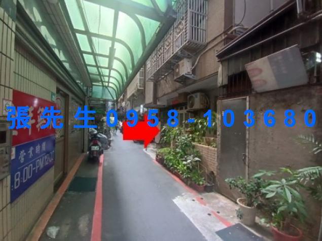 新北法拍公寓-3