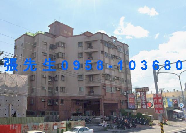 屏東拍賣華廈-4