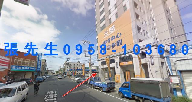 新竹大樓法拍-2