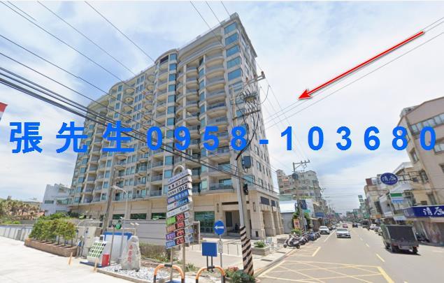 新竹市北區東大路四段288號4樓6新竹法拍代標全台法拍代標保