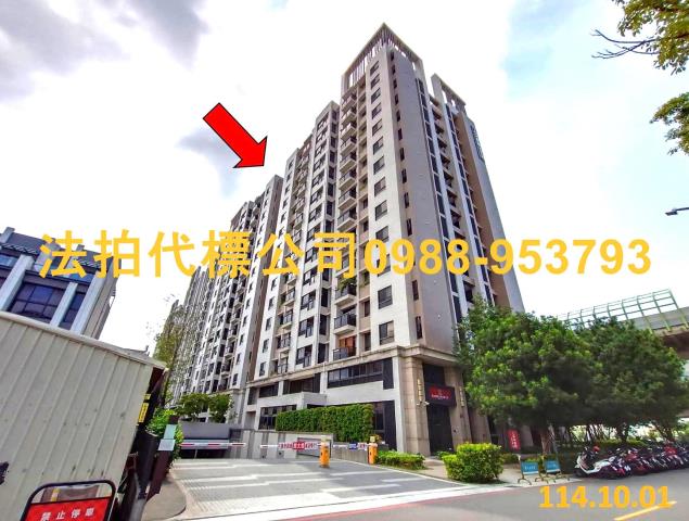 台中太平法拍大樓_華廈-1