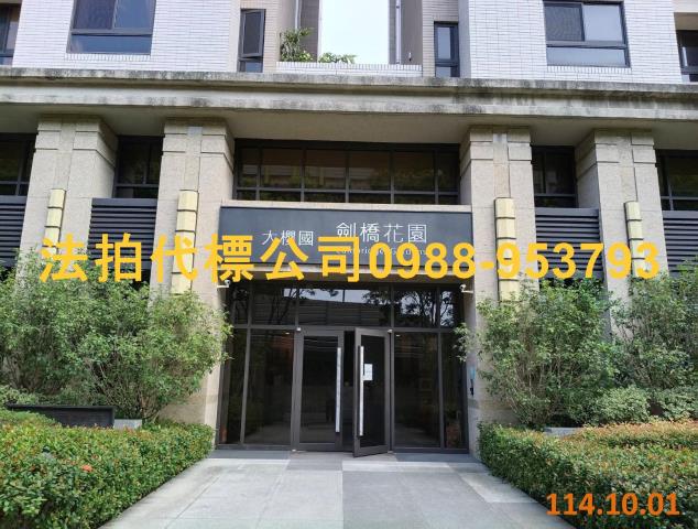 台中太平法拍大樓_華廈-3