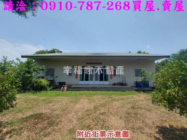 台南西港農舍_一樓-1