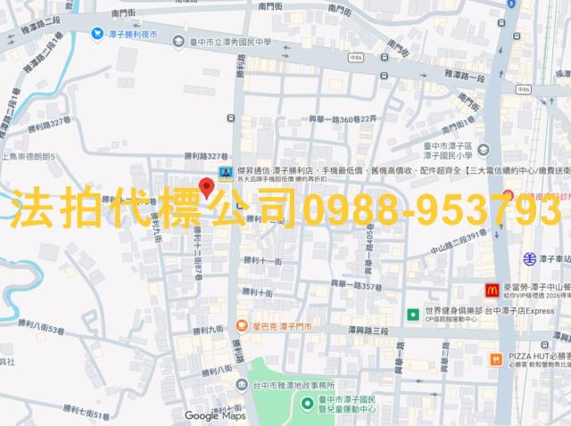 台中潭子透天法拍-6