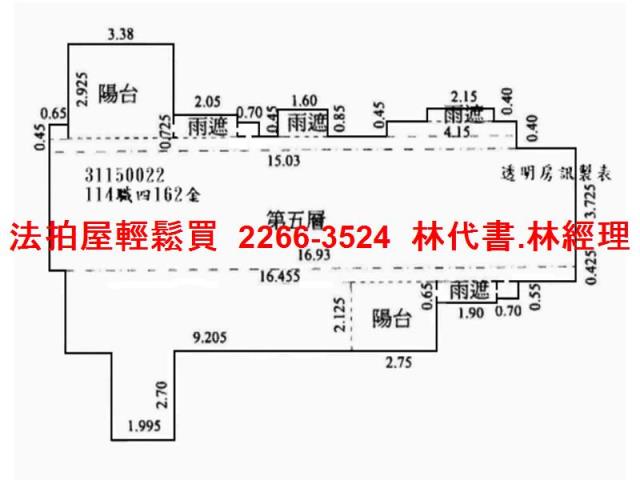 新店華廈法拍-14