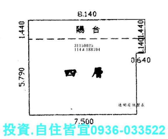 新店拍賣大樓-11