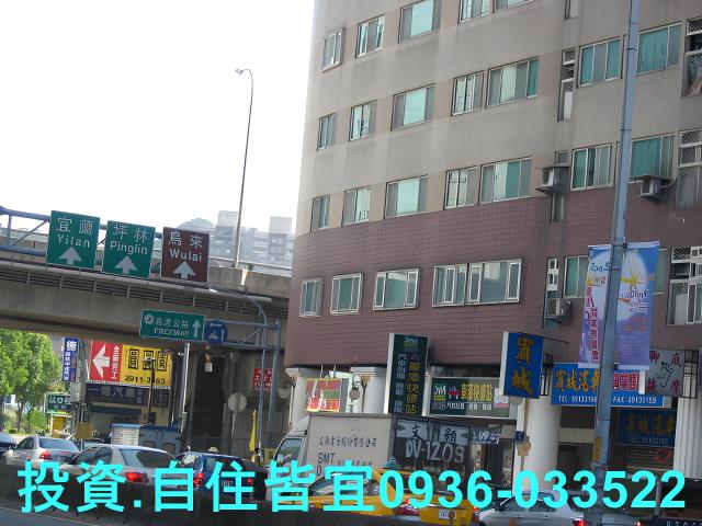 新店拍賣大樓-7