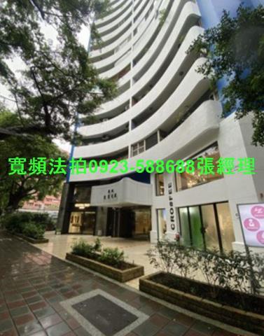 大安區大樓法拍-0