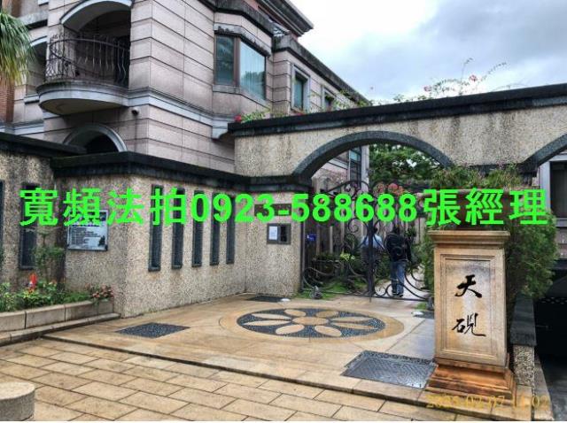 北投華廈法拍-5