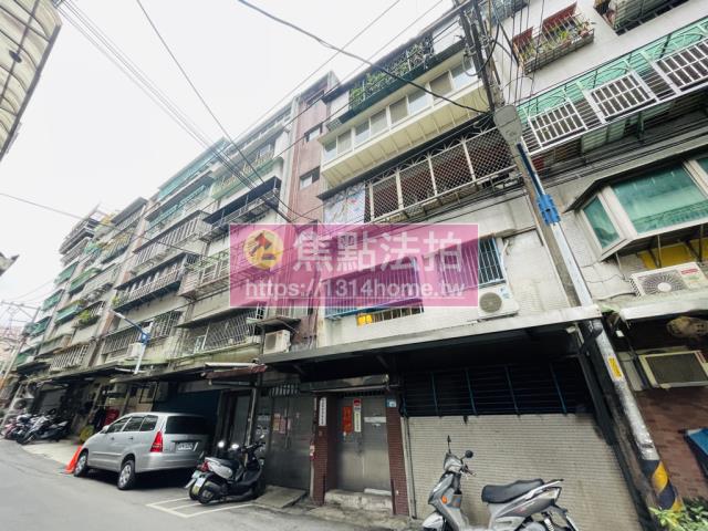 中和法拍公寓-4