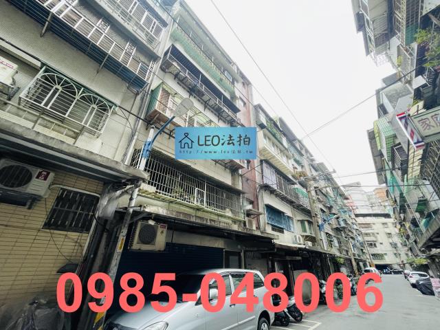 中和公寓_法拍公寓拍賣-3