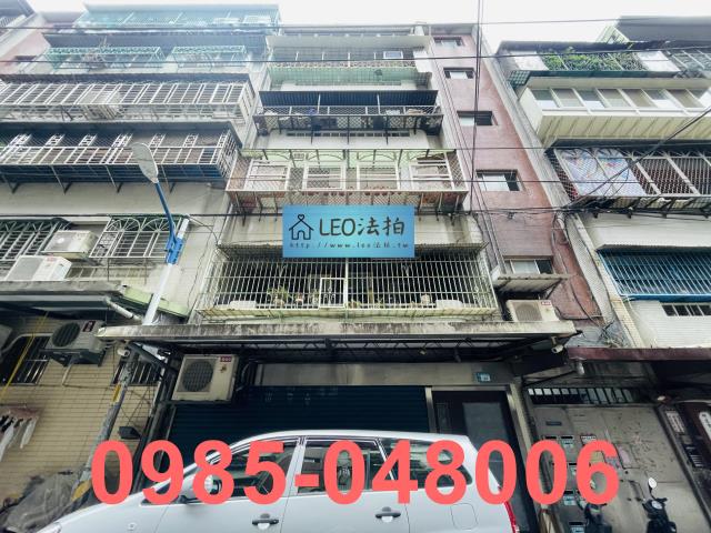 中和公寓_法拍公寓拍賣-2