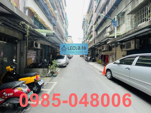 中和公寓_法拍公寓拍賣-6