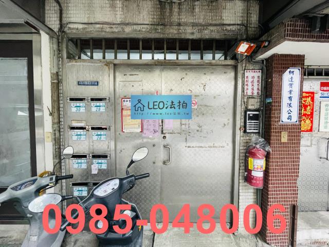 中和公寓_法拍公寓拍賣-5