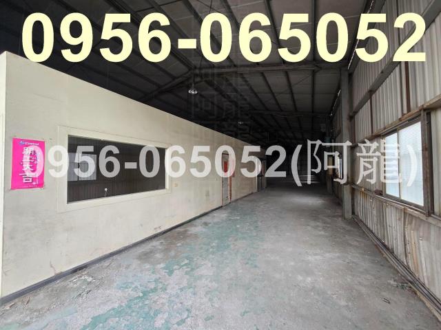 高雄廠辦_倉庫-2