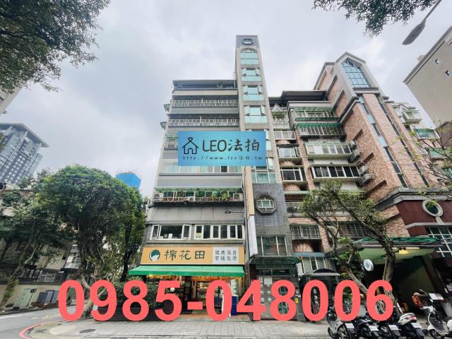 新北拍賣華廈_法拍華廈-1