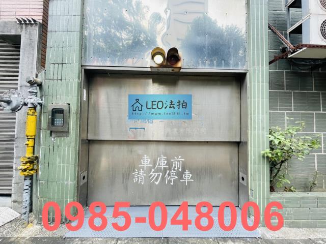 新北拍賣華廈_法拍華廈-5