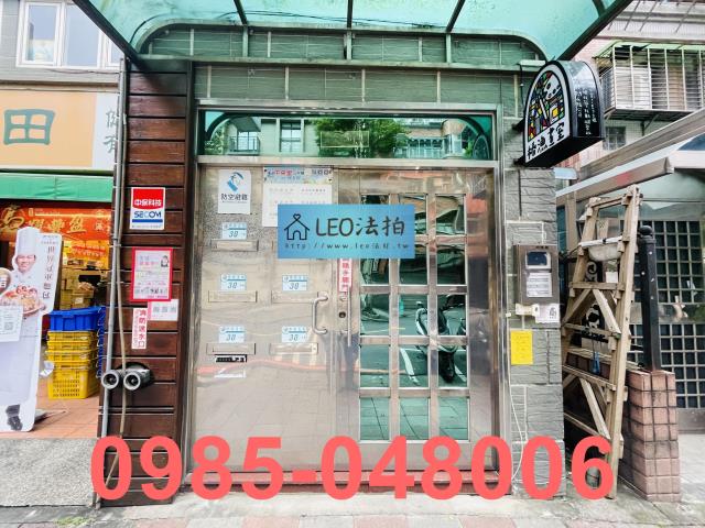 新北拍賣華廈_法拍華廈-6