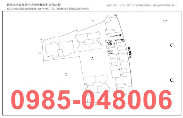 新北法拍大樓-3