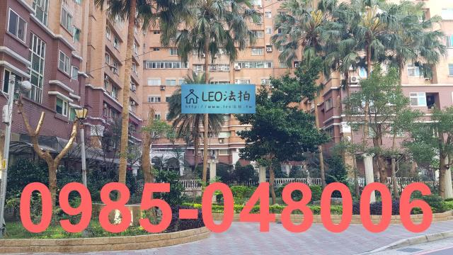 新北法拍大樓-0