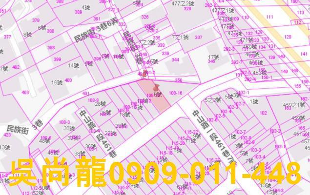 高雄透天法拍-5