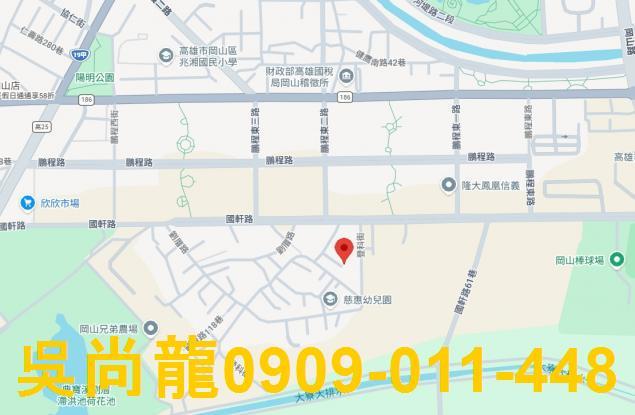 高雄透天拍賣-2