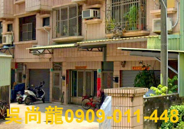 台南新市法拍透天-4