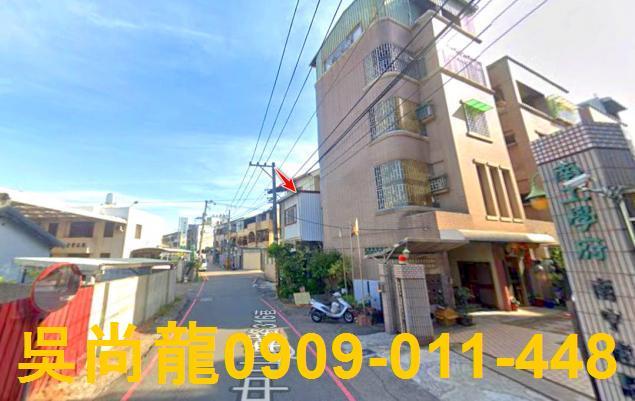 台南永康透天法拍-5