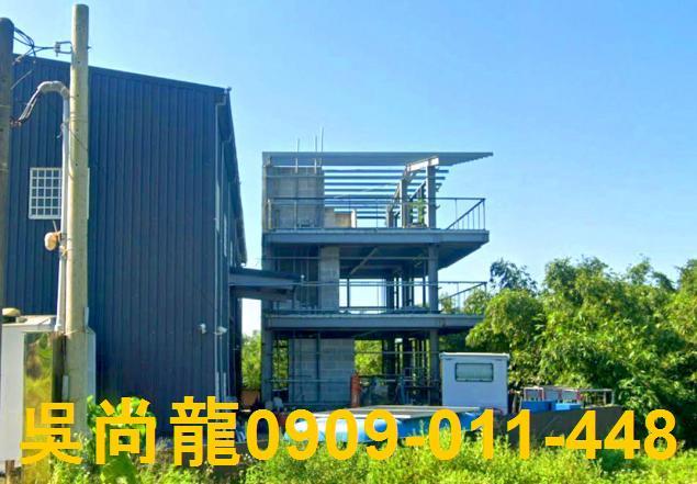 台南關廟廠房法拍-0