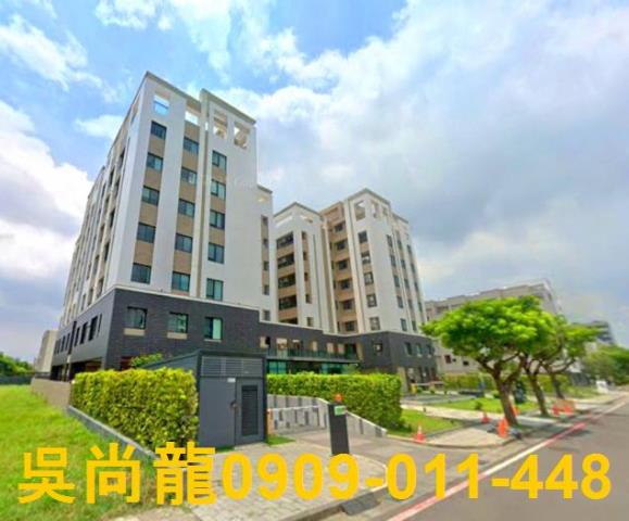 台南善化拍賣華廈-0