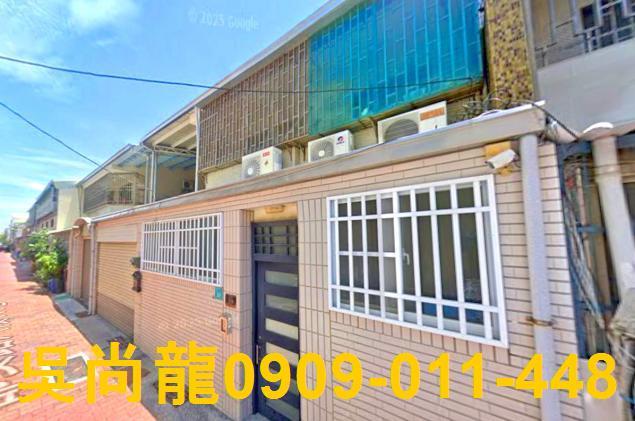 台南市安南區郡安路法拍屋代標法拍屋網站法拍屋公告查詢法拍代標