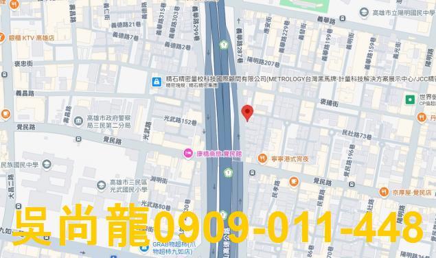 高雄三民區大樓法拍-4