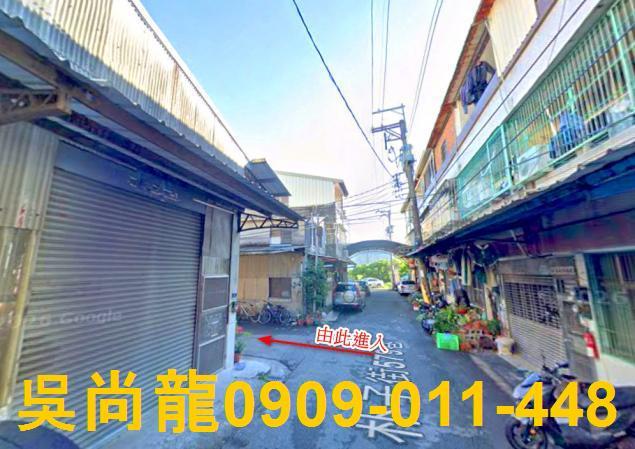 台中豐原法拍透天-3