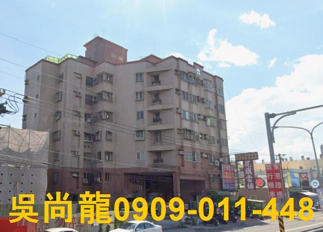 屏東東港華廈法拍-4