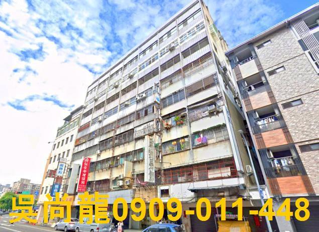 台中市中區公園路法拍屋代標法拍屋網站法拍屋公告查詢法拍代標中