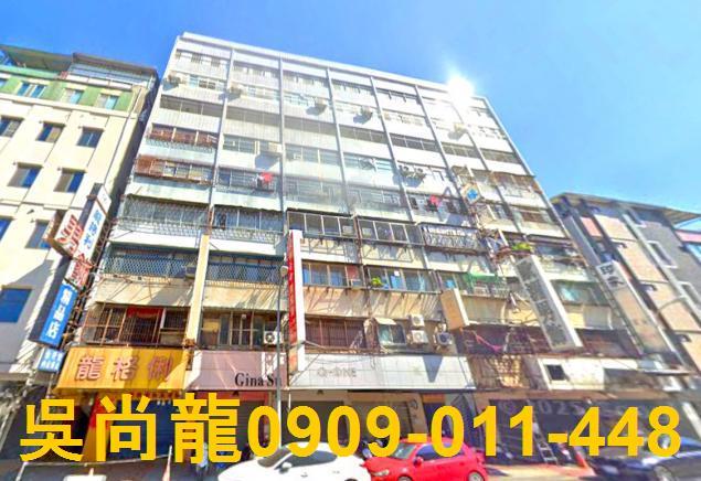 台中中區法拍華廈-2