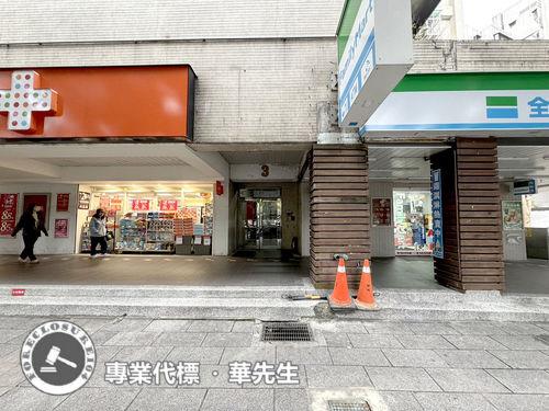 萬華法拍大樓-6