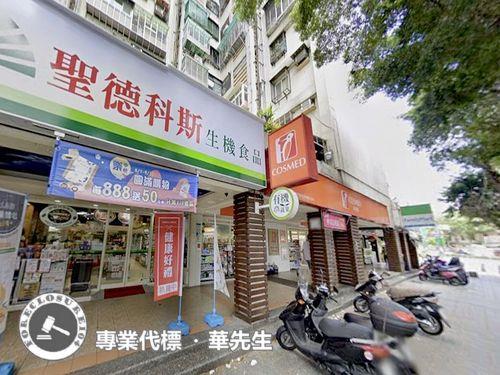 萬華法拍大樓-6