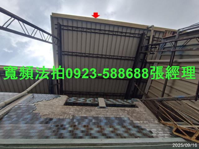 彰化市透天拍賣-5