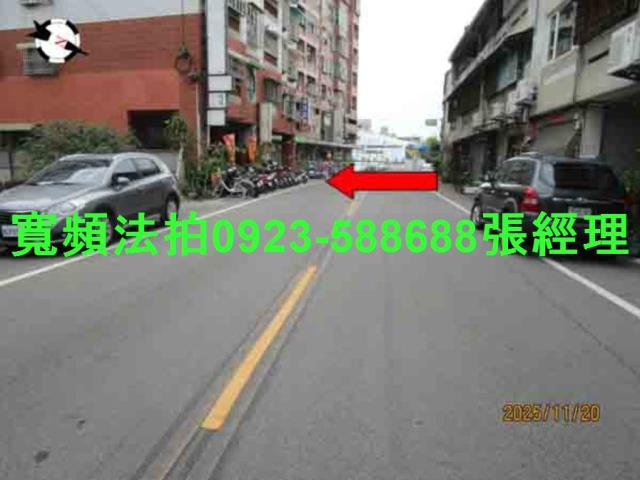 員林透天法拍-5