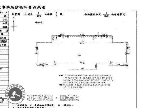 內湖拍賣華廈_商辦_辦公室-7