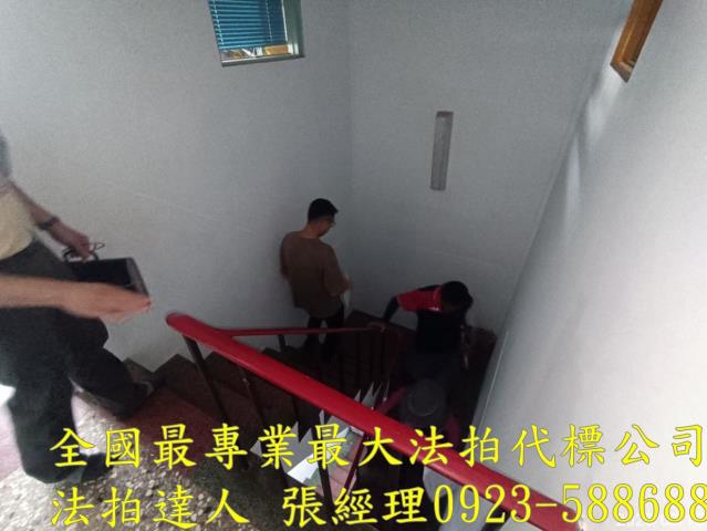 彰化市法拍透天-4