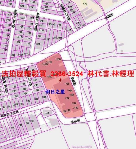 楊梅華廈法拍-15