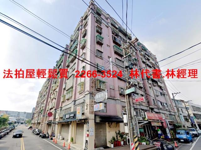 楊梅華廈法拍-6