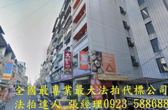 台中北區華廈法拍-2