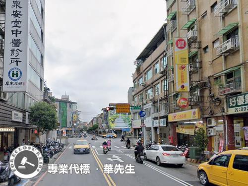 新北永和法拍華廈-2