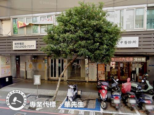 新北永和法拍華廈-4