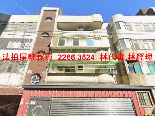 楊梅法拍公寓-2