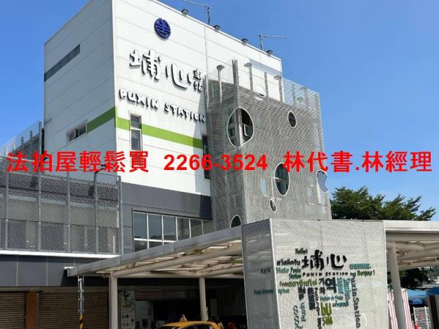 楊梅法拍公寓-9